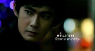 Nichan Pictures, Images and Photos