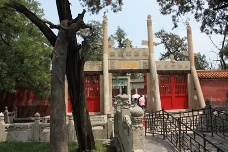 探訪儒家思想的發源地-曲阜…