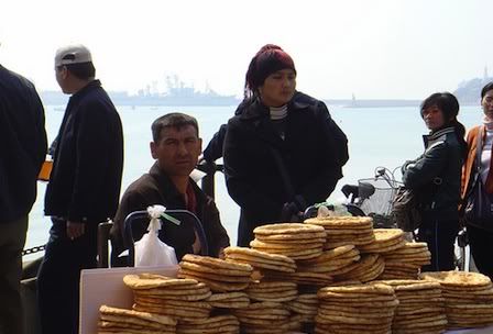 [客]中國電子商務1.5兆的大餅你想吃嗎?