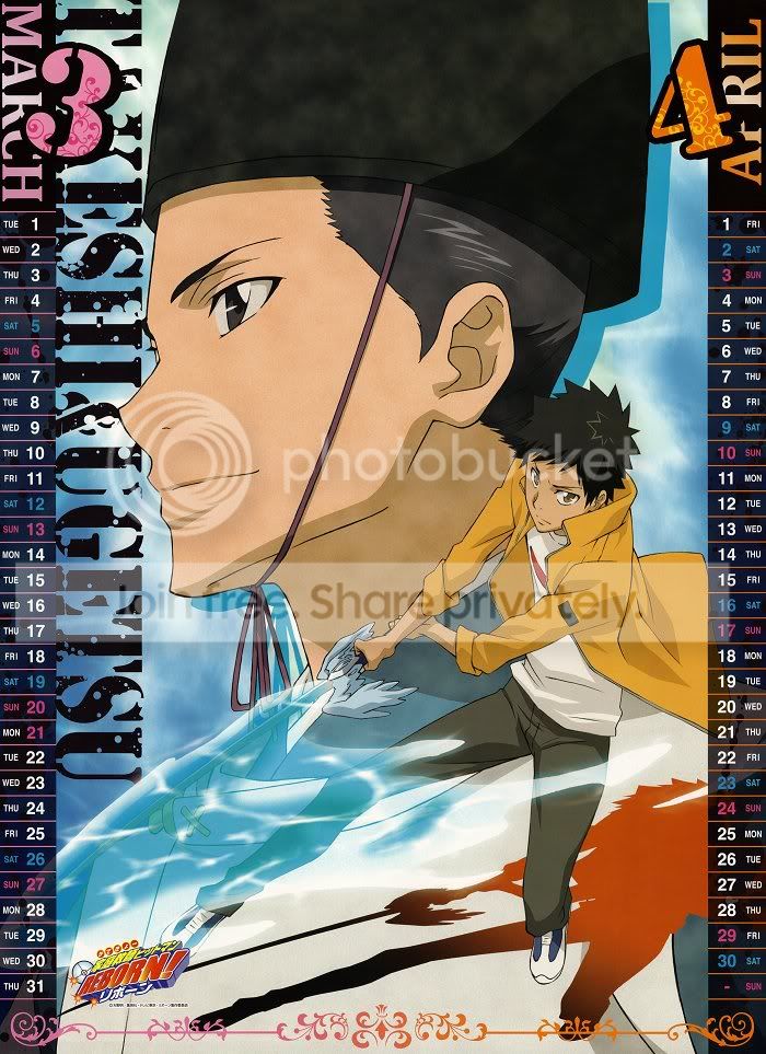 [贴图]家庭教师reborn 2011年月历第二款——初代&十代(预览 115打包