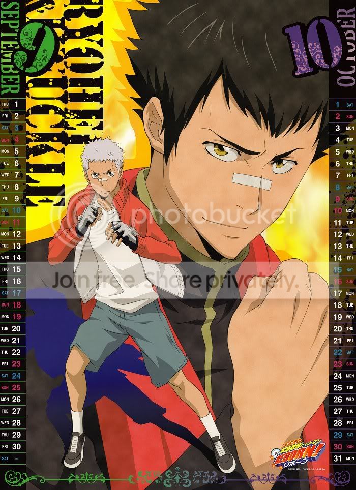 [贴图]家庭教师reborn 2011年月历第二款——初代&十代(预览 115打包